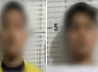 범죄자체포.jpg