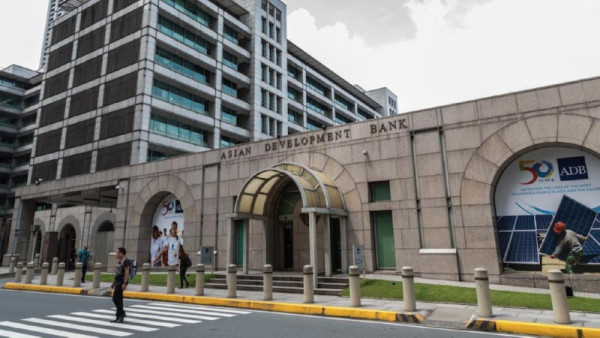 adb-building.jpeg