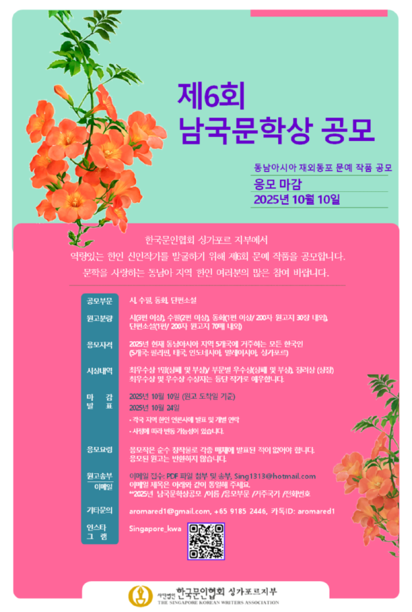 KakaoTalk_20251003_094109069.png