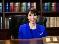 일본여성총리탄생.jpg