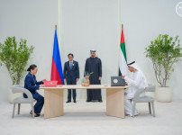 phl-uae-sign-free-trade-agreement.jpeg
