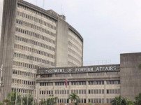 외무부`.jpg