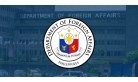 외무부로고.jpg