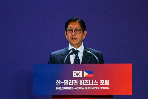 bongbong-marcos-philippines-korea-forum.jpg