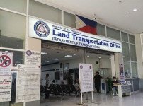 육상교통국.jpg