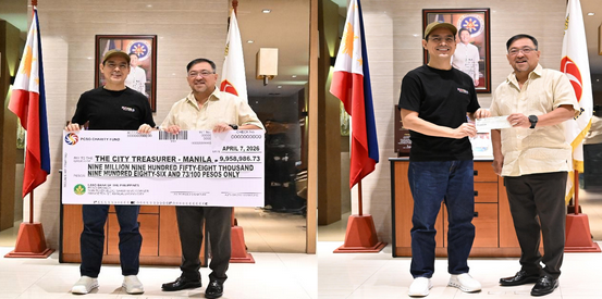 PCSO, 마닐라 시에.png