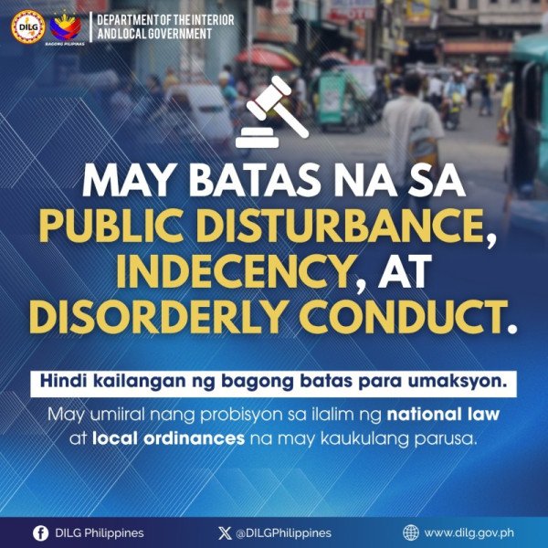 내무부는 지방정부에.jpg