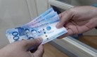 4월 은행 대출과 유동성.jpg