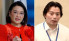부통령과 왕실이 설전.jpg