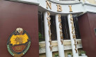 NBI.jpg