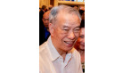 Lucio_Tan_-_2018_(cropped).jpg