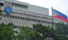 bsp-building.jpg