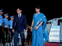 마르코스 대통령, BRICS 정상회의.jpg