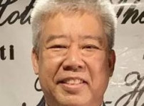 엘톤.jpg