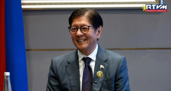 PBBM은 대법원이.png