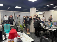 이민국, 불법 온라인 도박.jpg