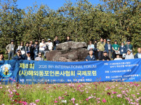 역사탐방-1.jpg