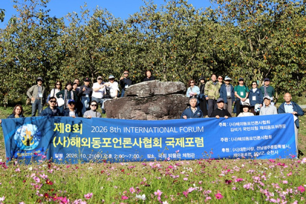 역사탐방-1.jpg