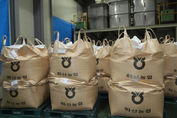 해남싸-3.jpg